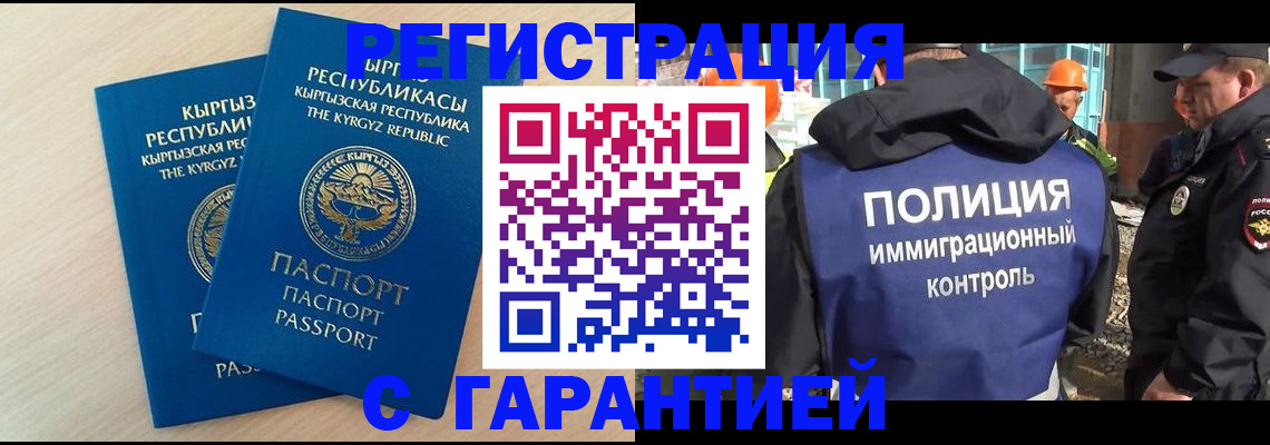 пропишу в квартире в Ясногорске